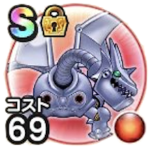 ドラクエウォーク メタルドラゴンのこころの効果 図鑑no0 Sランク評価 ゲームエイト