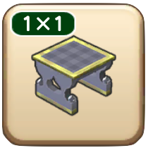 メタルテーブル