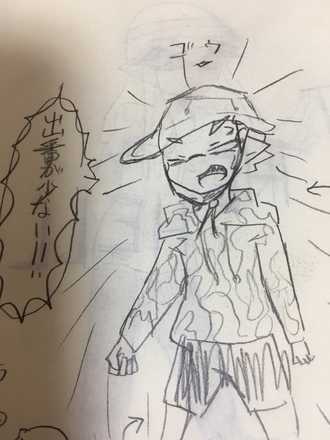 コメント画像