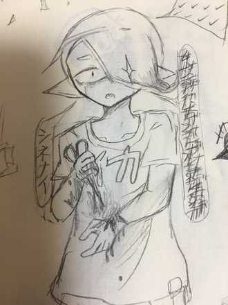 コメント画像