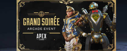 大晩餐会のロード画面