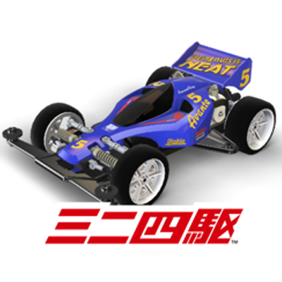 ミニ四駆 超速グランプリの画像