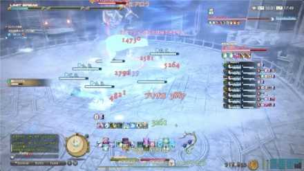 ブリザガ（無の力）