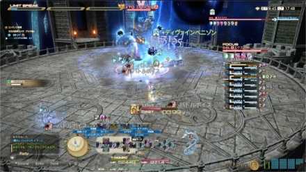 Ff14 デルタ4層 ノーマル の攻略方法 報酬 次元の狭間オメガ ゲームエイト