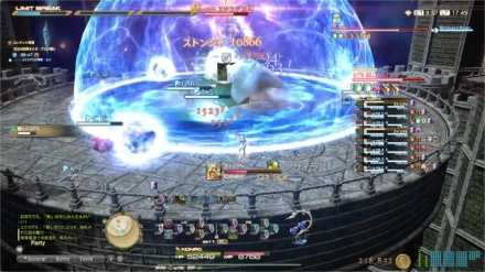 サンダガ（無の力）