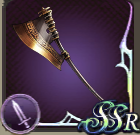 惨殺の大斧の画像