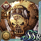 ドランドの画像