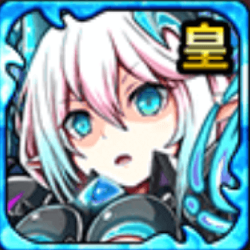 アシスト皇種黒翳邪剣セレスの画像