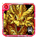 聖剣加護龍クラテール【金】画像