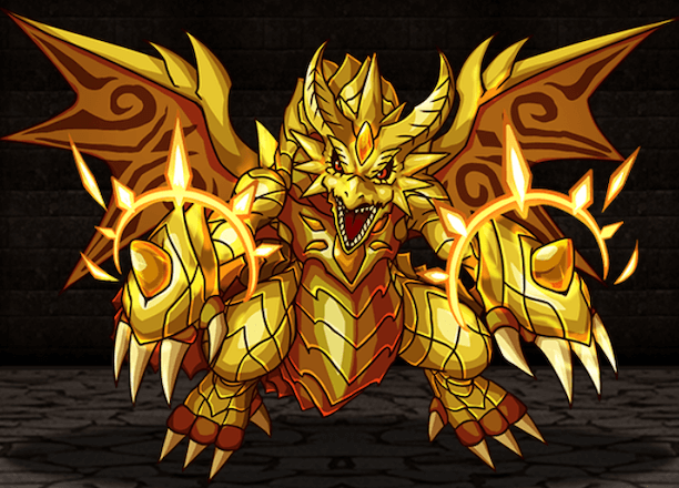 聖剣加護龍クラテール【金】