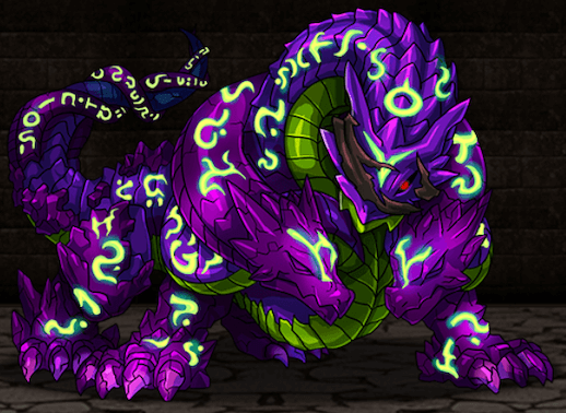 ゾディアックサポーター【闇】の画像