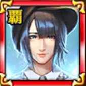 草摩 由希アイコン画像
