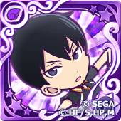 影山飛雄（星7）の画像