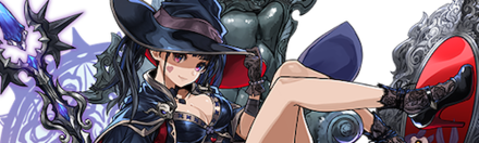 【5844】鏡室の大魔女・ネレ