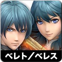 ベレト＆ベレスの画像