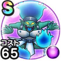 ブリザードマン