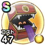 おみくじミミック