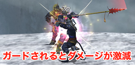 ビランとエンケが隣接している時は魔法で攻撃