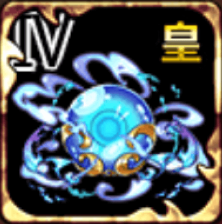 セシリアの水晶・Ⅳの画像