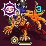 鬼