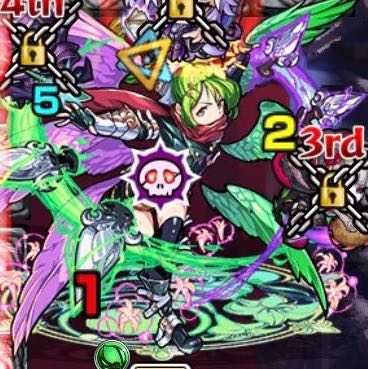 ガブリエル