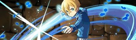 【5887】上級修剣士・ユージオ