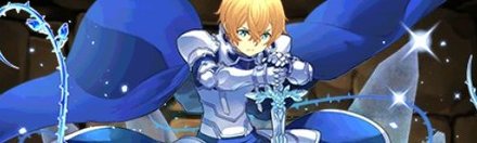 【5888】ユージオ・シンセシス・サーティツー