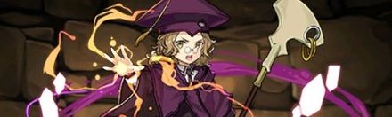 【5890】カーディナル