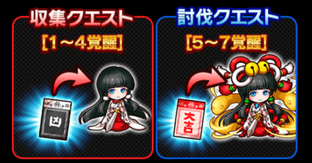 スクリーンショット 2020-01-17 23.18.57.png