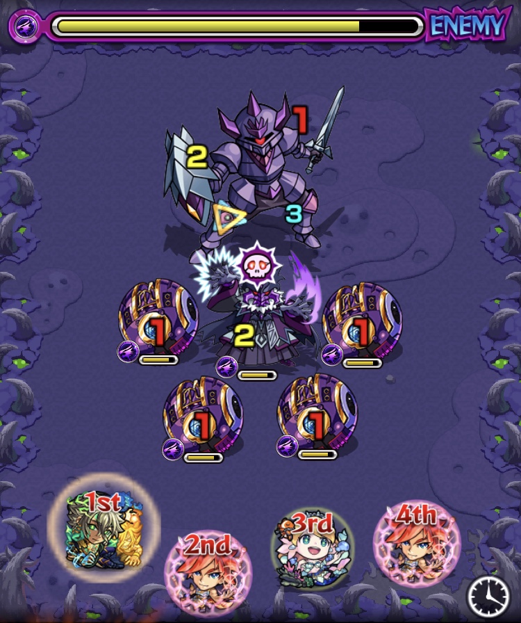 ザーギン ステージ1