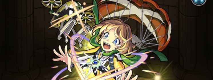 エリック金光の画像