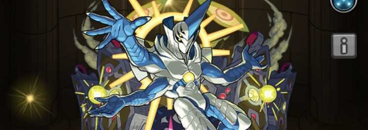 メロードの画像