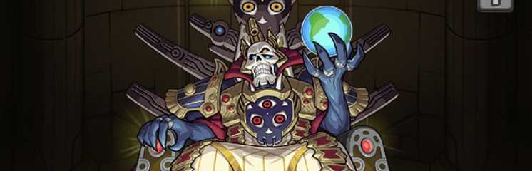 破壊神メロードの画像