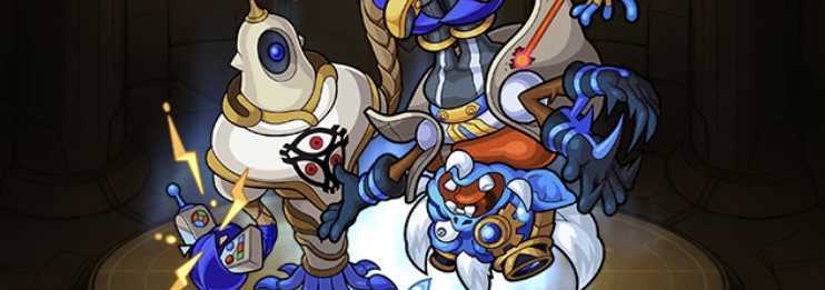 ウトイザの画像