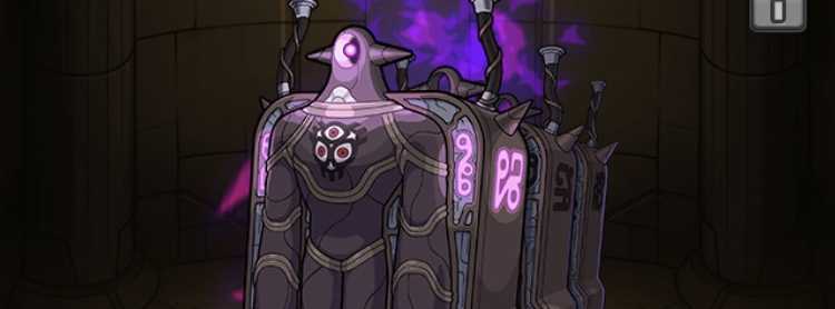 ザーギンの画像