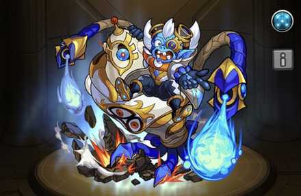 ウトイザ 評価点