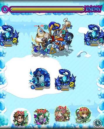 うといざ ステージ1