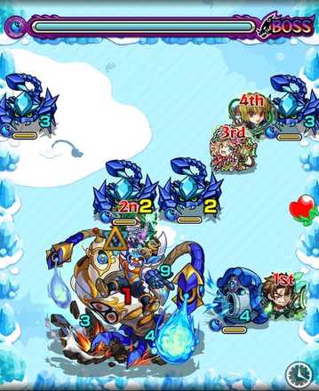 うといざ ボス1