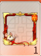 アイコン枠：大吉子年の画像