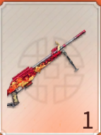 CSLR４：大吉子年の画像