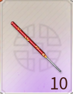 線香花火の画像