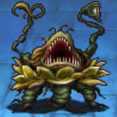 アースプラント