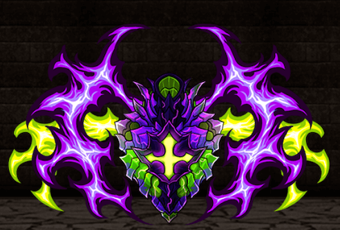 ゾディアックブレイズ【闇】・Ⅴの画像