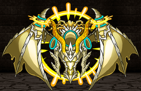 ゼノアークデミス【光】・Ⅴの画像