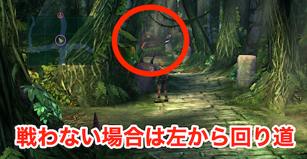 はぐれオチュー