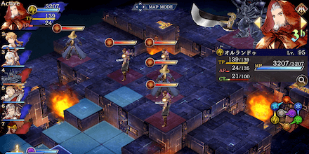 範囲攻撃で一掃