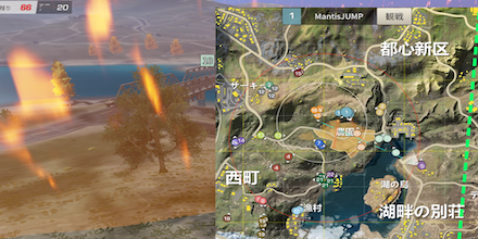 Game8杯　第三安置