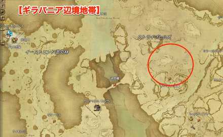 Ff14 採掘師の最速レベル上げ方法 Lv60 70まで パッチ5 3対応 ゲームエイト