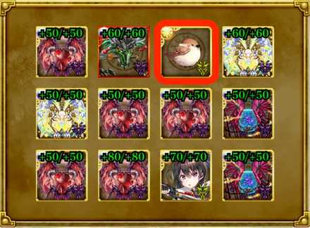 モンコレ 入手困難のモンスター装備が入手できる モンコレセレクション プレミアムガチャ に挑戦 ゲームエイト