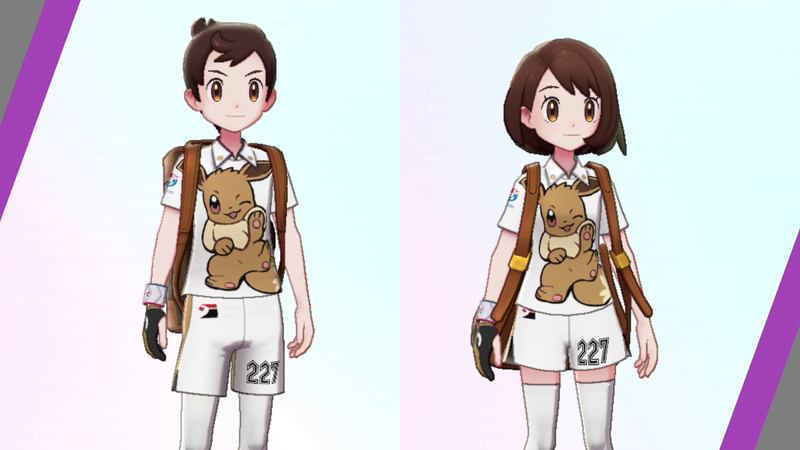 イーブイユニフォームセット